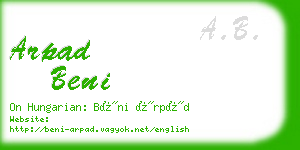 arpad beni business card